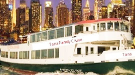 BOAT CRUISE (AGE - 17+) - YOUTH FORUM - ATA 2019 Washington DC